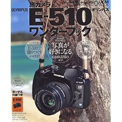 ���J���� OLYMPUS E-510�����_�[�u�b�N