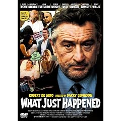 �g���u���E�C���E�n���E�b�h [DVD]