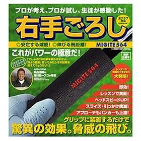 �_�C��(DAIYA) �E�育�낵 TR-183