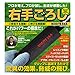 �_�C��(DAIYA) �E�育�낵 TR-183