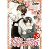 ���E�ꏉ���@�����Ł@��5�� [DVD]