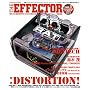 The EFFECTOR BOOK Vol.1 (�V���R�[�E�~���[�W�b�NMOOK)