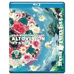 virtual drug ALTOVISION �^�i�J�J�c�L(�u���[���C&DVD�Z�b�g) [Blu-ray]