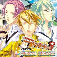 �h���}CD ���b�L�[�h�b�O1 SPRING CHANCE