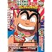�����犋����T�L�����O�h�o�� ����Z���N�V����DVD ����!! ������傠�΂� ��