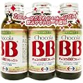�`���R��BB�t���b�V�� 50ml�~3