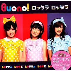 �V���O��V�u���b�^�� ���b�^���v [DVD]