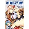 �n�C�X�N�[���p���[�h ���^���W���b�N! ! (JUMP j BOOKS)