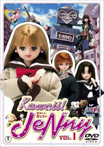 トークショウ 特撮人形活劇ナイト『舞映のひみつ』