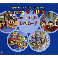 �W���j�A�C���O���b�V��DVD 5-7���Z�b�g