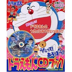 �h��������CD�u�b�N~�h��������Ƃ������Ă�����!!~