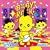 �ׂ��с[����� ~BABY ROCK~
