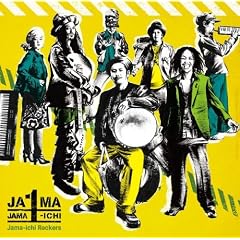 JAMA-ICHI ROCKERS