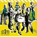 JAMA-ICHI ROCKERS