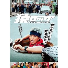 �����b�N THE MOVIE �ʏ�� [DVD]