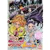 �ӂ���̓v���L���A Splash��Star �y12�z [DVD]