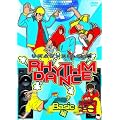 ���Y�� �_���X ��{�� [DVD]