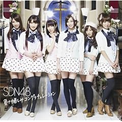 �����ɂ��݃R���O���`�����[�V����(Type B)(DVD�t)