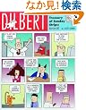 Dilbert - A Treasury Of Sunday Strips: Version 00: A Dilbert Book (Dilbert Books (Paperback Andrews McMeel))