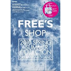 FREE�fS SHOP 2010 SPRING/SUMMER COLLECTION (e-MOOK)