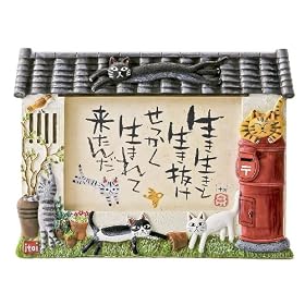 ���[�p���[ Tadaharu Itoi ���䒉�� �n���h�y�C���g���b�Z�[�W�A�[�g�t���[��  �����ƃ|�X�g (���������Ɛ�������) IT-02501-02