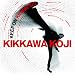 KEEP ON KICKIN�f!!!!!~�g��W�i����x�X�g�A���o��(��������)(DVD�t)