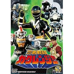 �E�Ґ���J�N�����W���[ Vol.5 [DVD]
