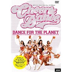 �`�A�E�A���h�E�_���X �_���X�E�t�H�[�E�U�E�v���l�b�g [DVD]