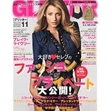 GLITTER (グリッター) 2010年 11月号 [雑誌] 