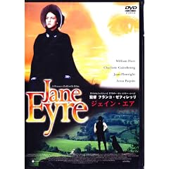 �W�F�C���E�G�A [DVD]