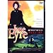 �W�F�C���E�G�A [DVD]