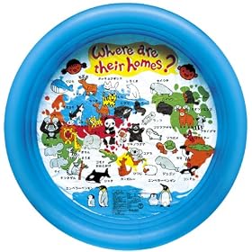 ���[���h�Y�[���C�g �v�[�� �u���[ 120x40cm