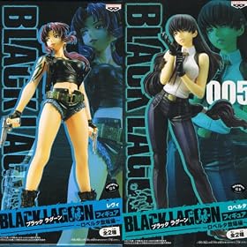BLACK LAGOON �u���b�N���O�[�� �t�B�M���A ���x���^�o��� �����B�E���x���^ �S2��Z�b�g