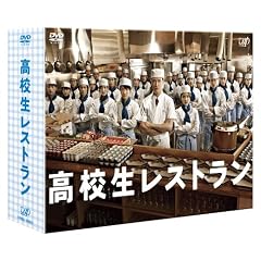 ���Z�����X�g���� DVD-BOX
