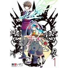 �J�^���x�̂肷�Ɓi1�j (�V���E�X�R�~�b�N�X)