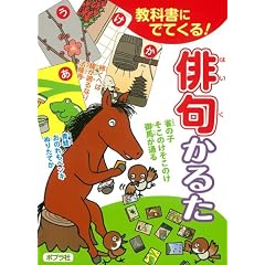 �o�傩�邽