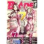 ���� COMIC BLADE (�R�~�b�N�u���C�h) 2009�N 04���� [�G��]