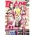 ���� COMIC BLADE (�R�~�b�N�u���C�h) 2009�N 04���� [�G��]