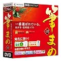 �M�܂�Ver.22 �ʏ�� DVD-ROM