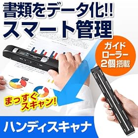 �T�����_�C���N�g �n���f�B�X�L���i A4 iPad ���� �Ή� �X�L���i�[ �_�u�����[���[�̗p �|�[�^�u���X�L���i�[ �n���f�B�[�X�L���i 400-SCN010