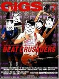 [Book] GiGS (ギグス) 2008年 07月号 [雑誌]