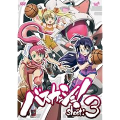 �o�X�J�b�V�� shoot.3 [DVD]