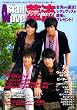 Asian Wave�ؗ� (Vol.012) (�X�N���[�����Ҕ�)