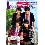 Asian Wave�ؗ� (Vol.012) (�X�N���[�����Ҕ�)