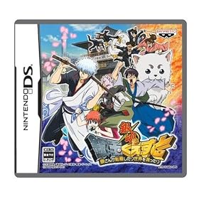 �⍰ ��ʂ������� �₳�񂪓]�E�����萢�E���~������ (���T����)