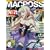 MACROSS CHRONICLE (�}�N���X�E�N���j�N��) 2009�N 12/10�� [�G��]