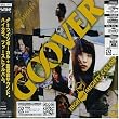 G��VER