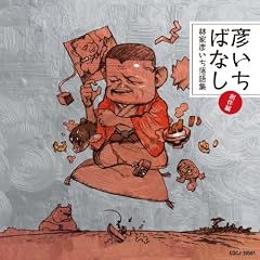 �F�����΂Ȃ�~�щƕF��������W�E�n���~�@�S�g���j���^�����Ƃ��^�F�����Z����