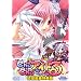 Chu�~Chu�A�C�h�� ���񍋉ؓ��T��