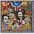 The Very Best of Dr. Buzzard's Original Savannah Band